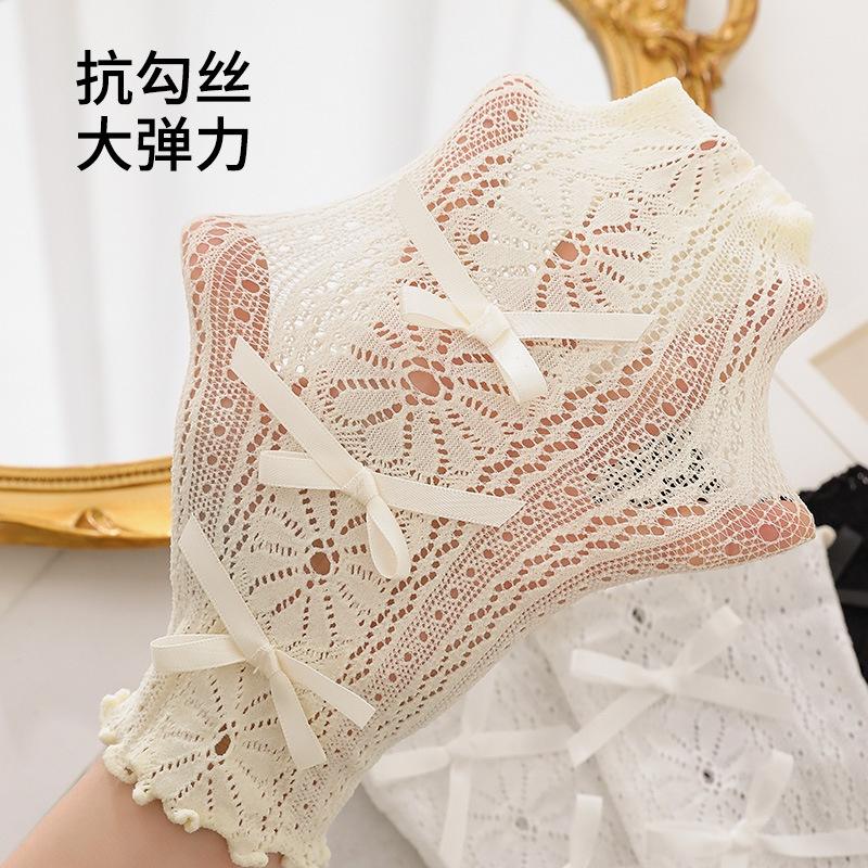 Tất Cho Bé Gái Thêu Rên 100% Cotton Chống Trơn Trượt Hàng Xuất Nhật Tất Trẻ Em Từ 3- 12 Tuổi PK111