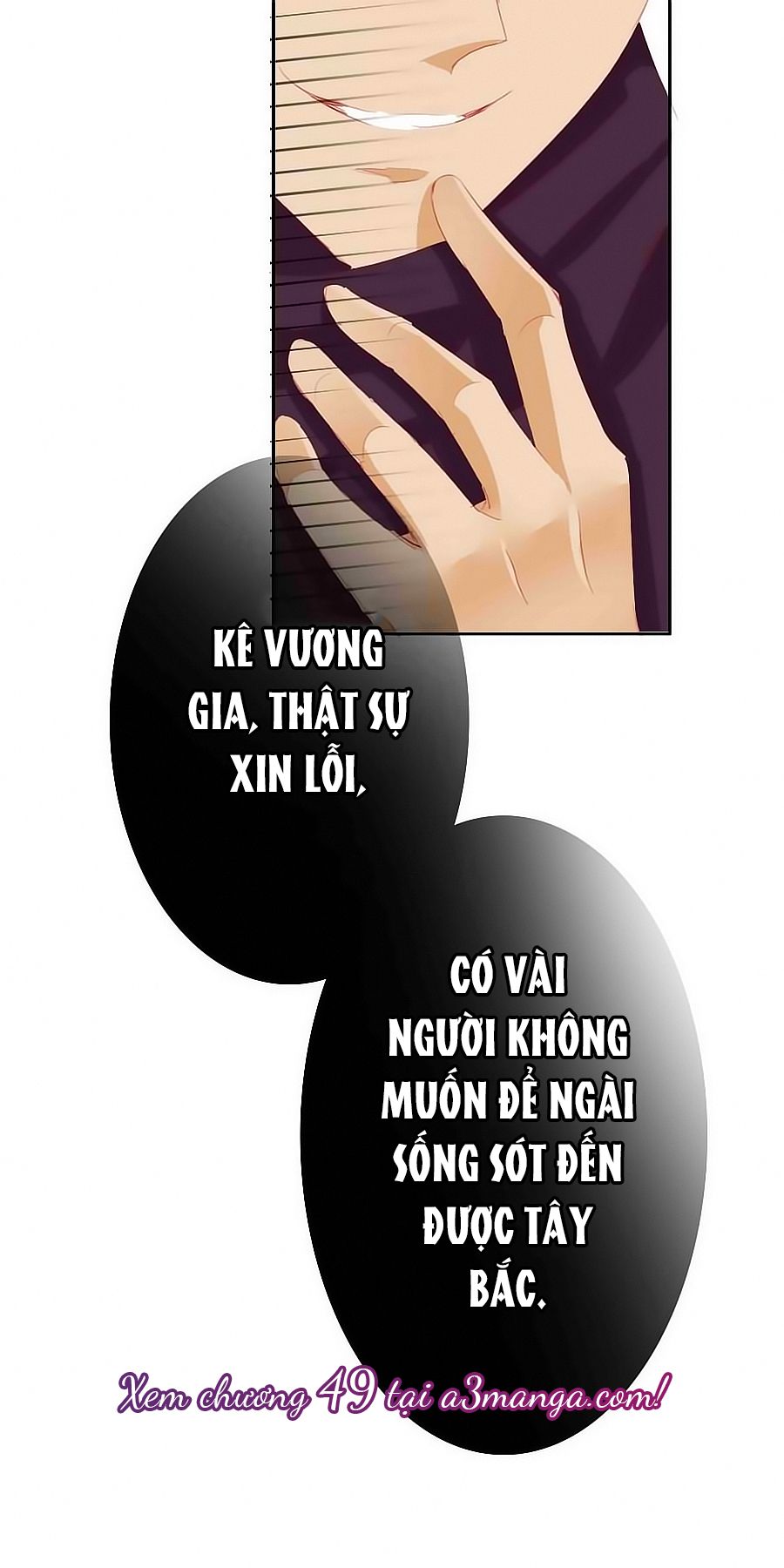 Tưởng Nhập Phi Phi chapter 48 - Trang 17