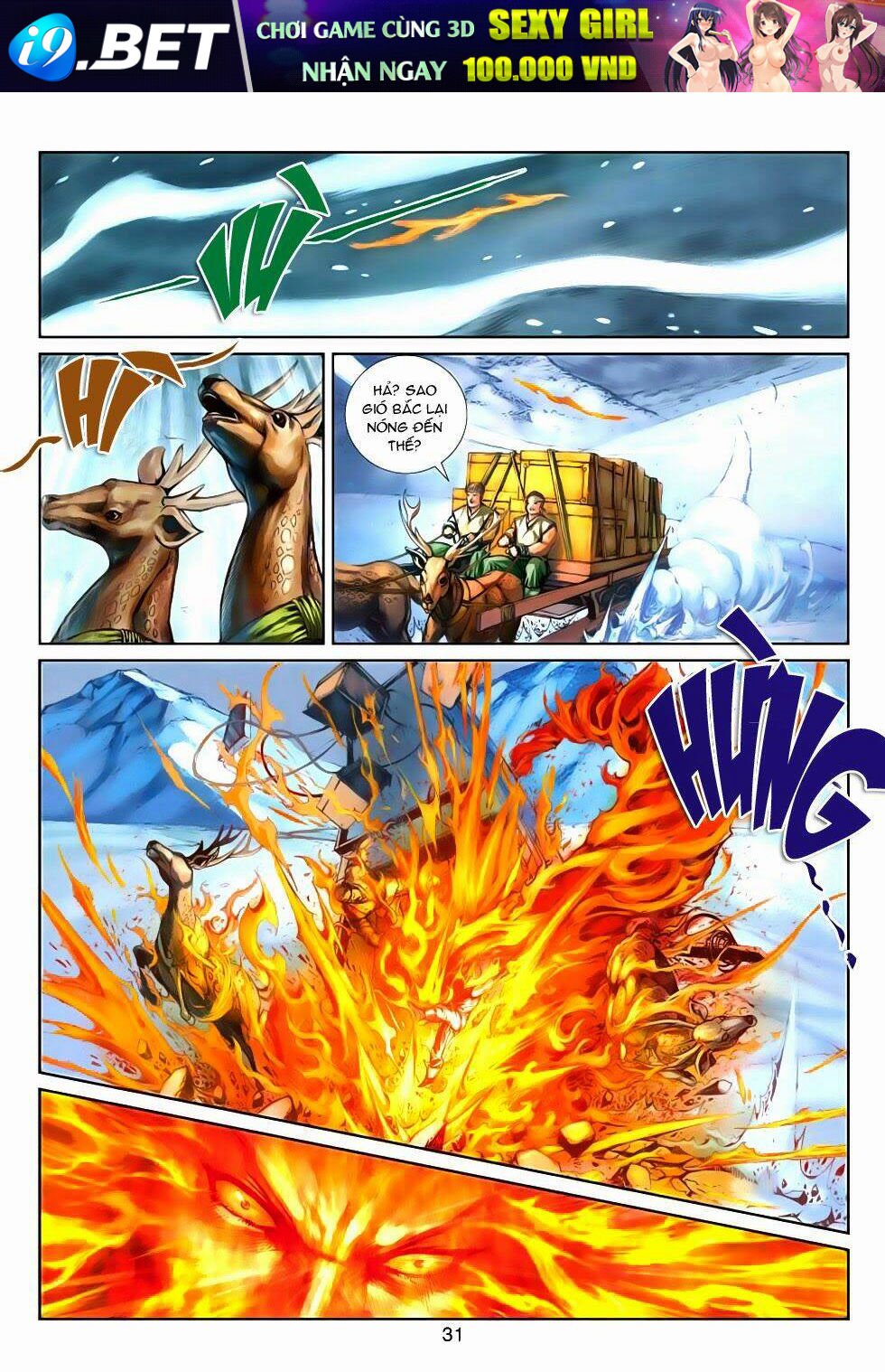 thần binh tiền truyện 4 - huyền thiên tà đế chapter 5 31