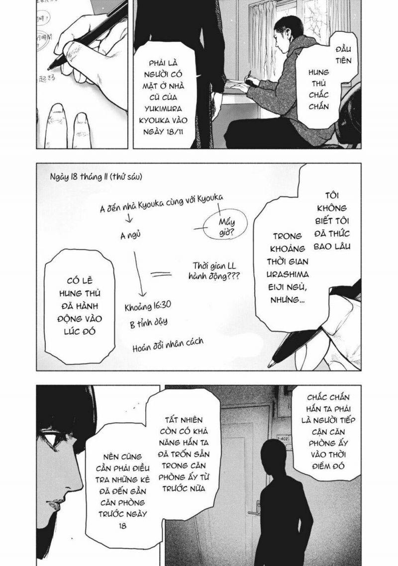 shin'ai naru boku e satsui wo komete chapter 59 6