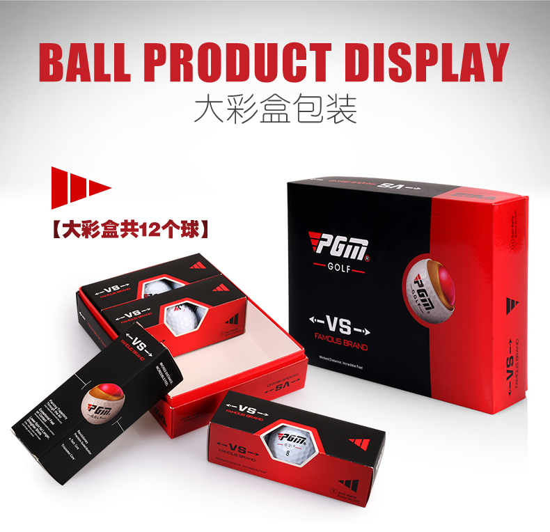 Bóng Chơi Golf 3 Lớp - 3 Layers Golf Ball - PGM Q017