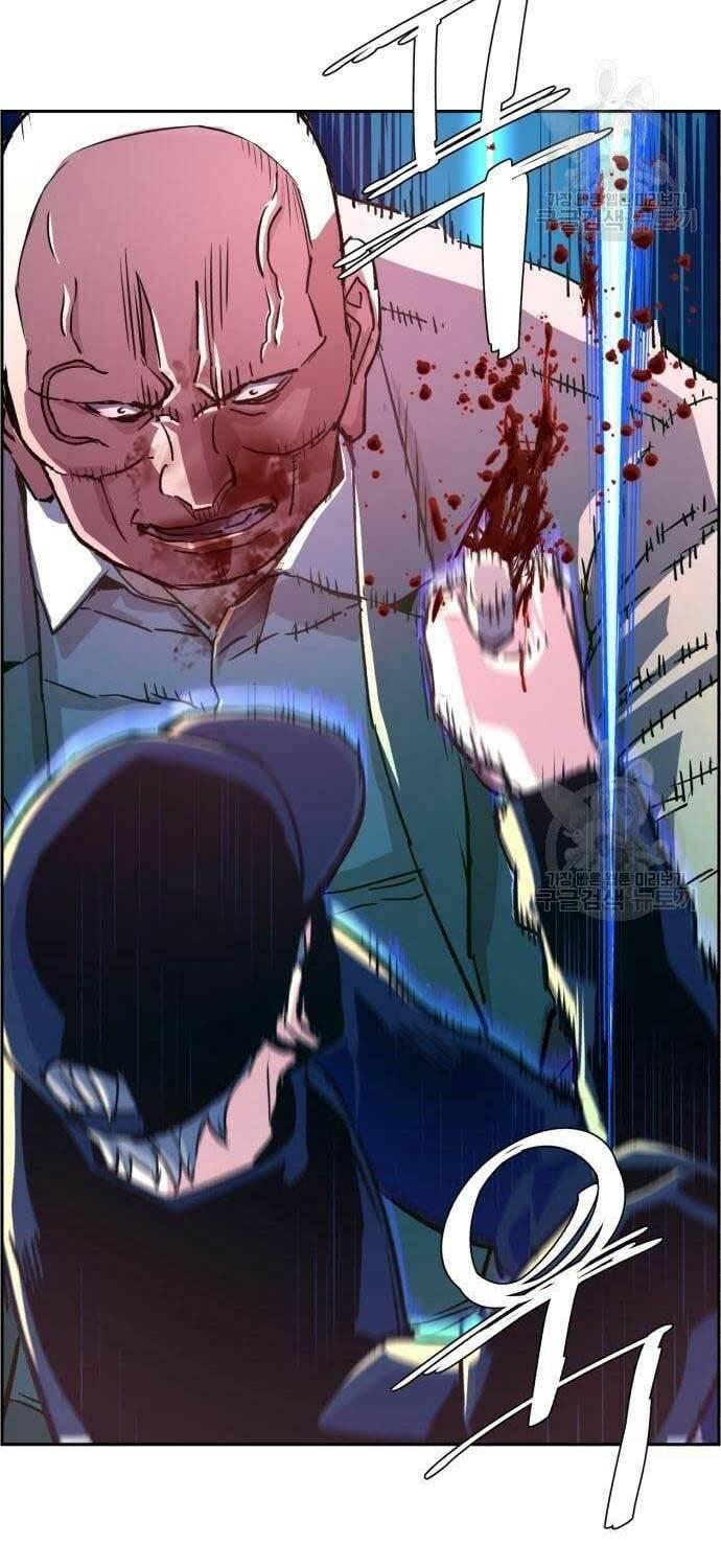 bạn học tôi là lính đánh thuê chapter 111 23