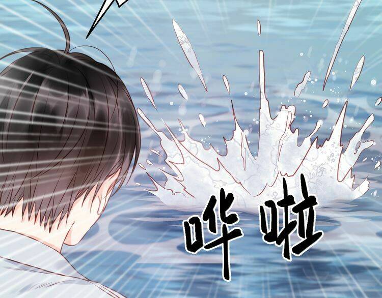 lượm được 1 tiểu hồ ly chapter 53 6