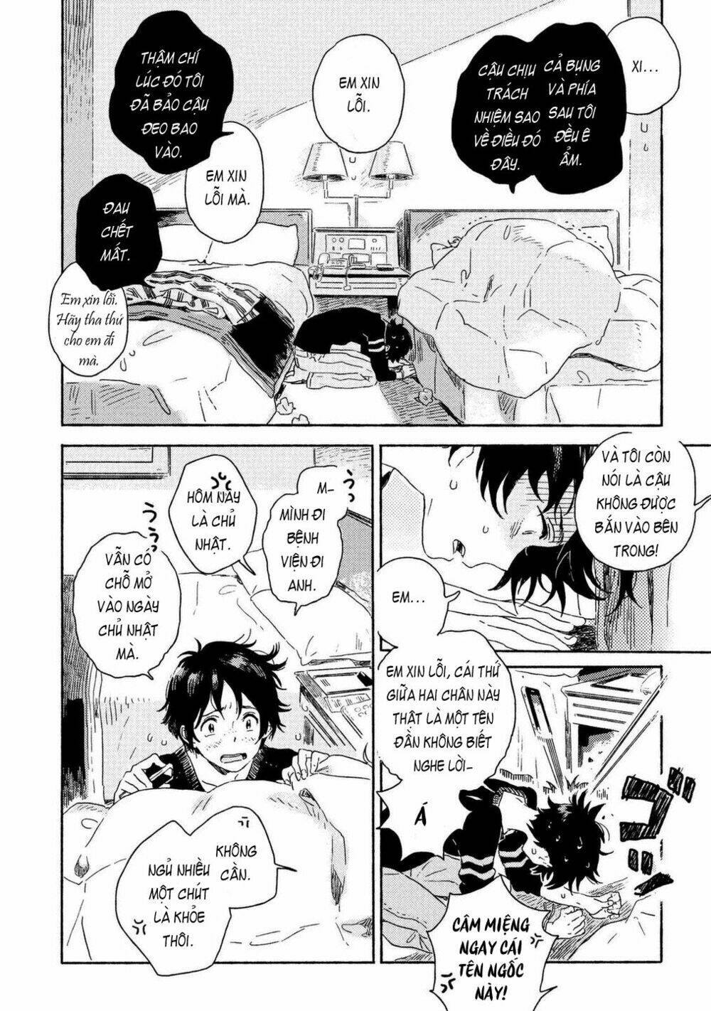 harukaze no étranger chapter 2 22