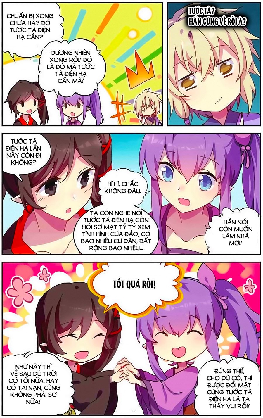 thiên hành thiết sự chapter 71 11