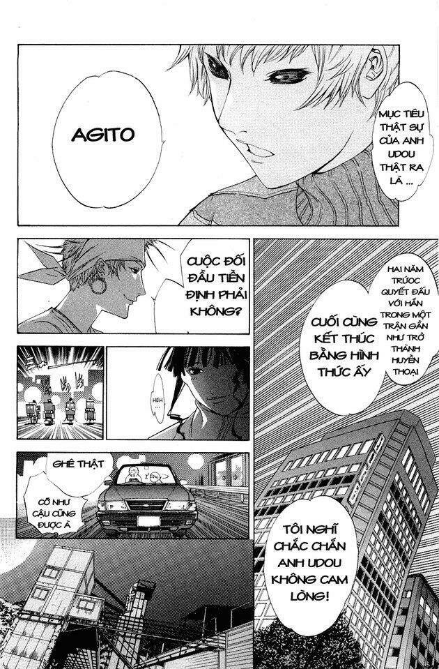 air gear chapter 51 21