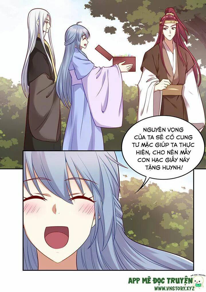 đô đốc đại nhân sủng thê kí chapter 157 26