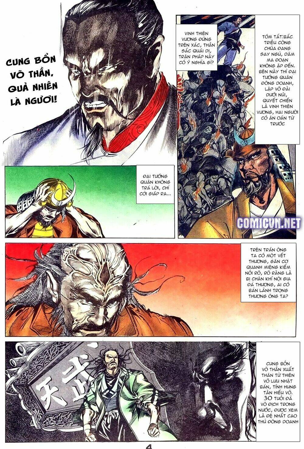 đông phương bất bại - khưu phúc long chapter 69 4