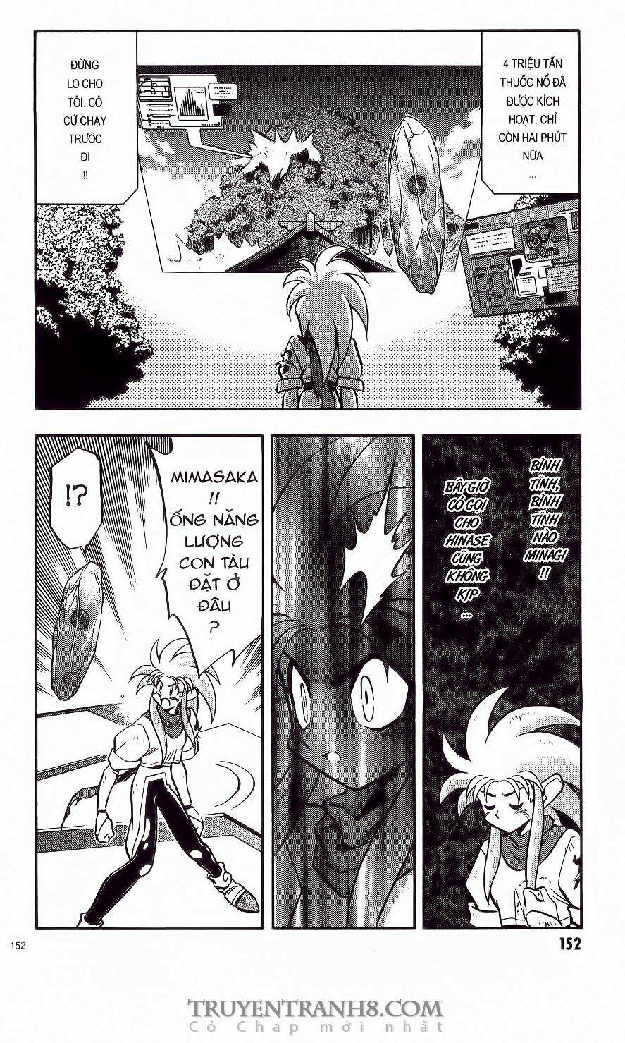 tenchi vô dụng chapter 33 11