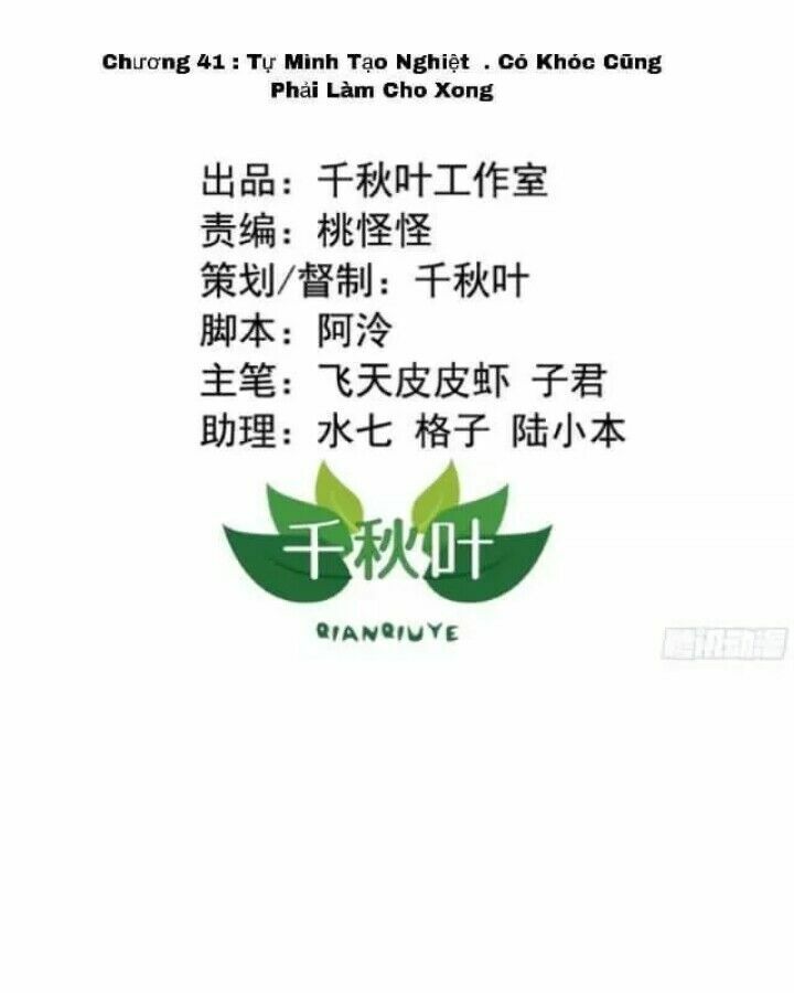 tôi không muốn fa như vậy đâu chapter 41 1