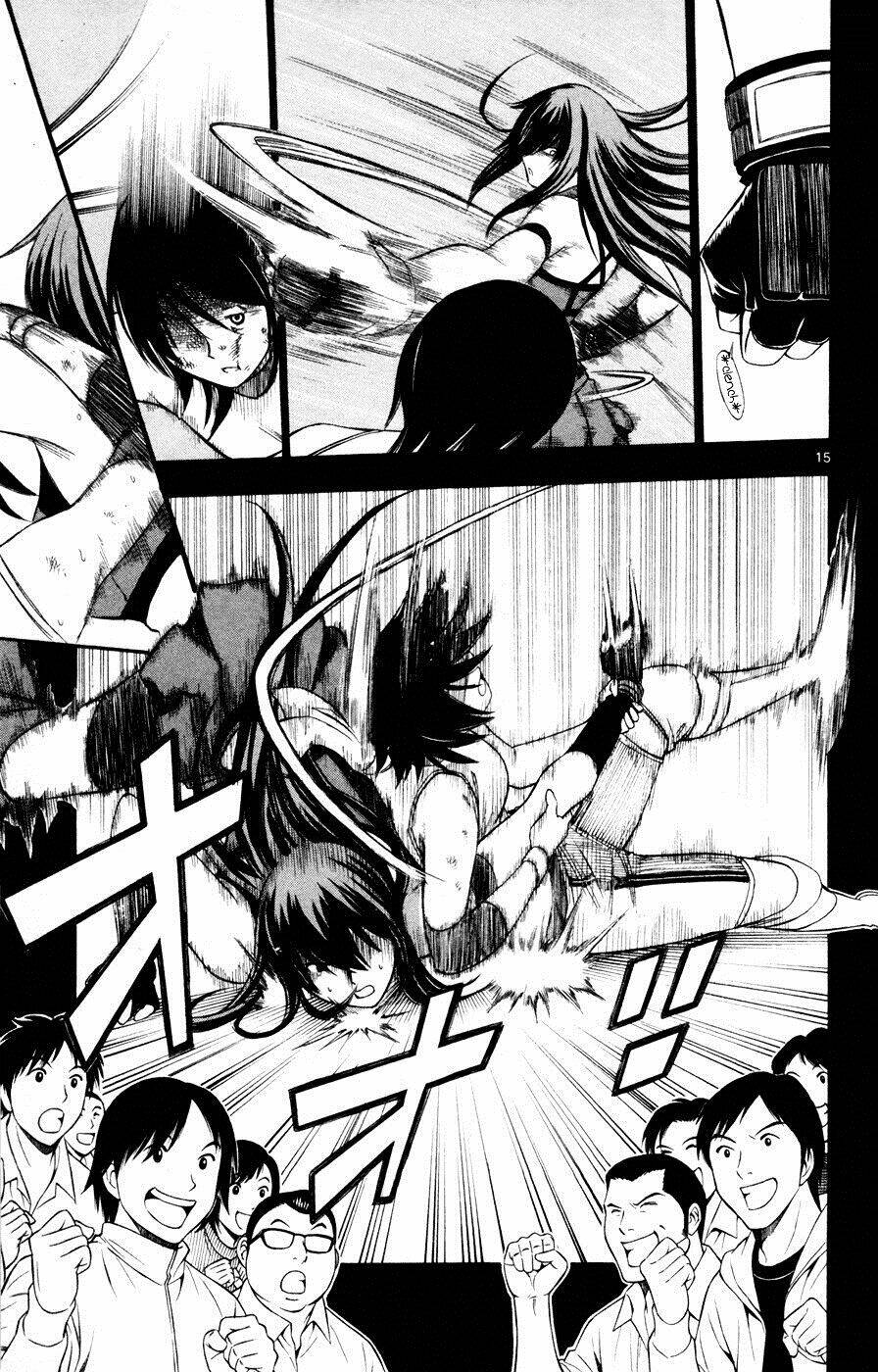 koko ga uwasa no el palacio chapter 44 16