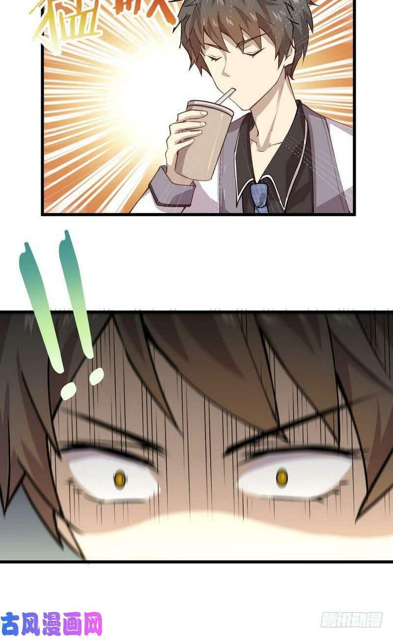 xuyên không vào thế giới nữ cường chapter 61 13