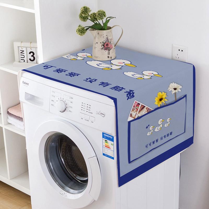 Vỏ Bọc Tủ Lạnh Chống Bụi Chống Nước Kèm Túi Đựng