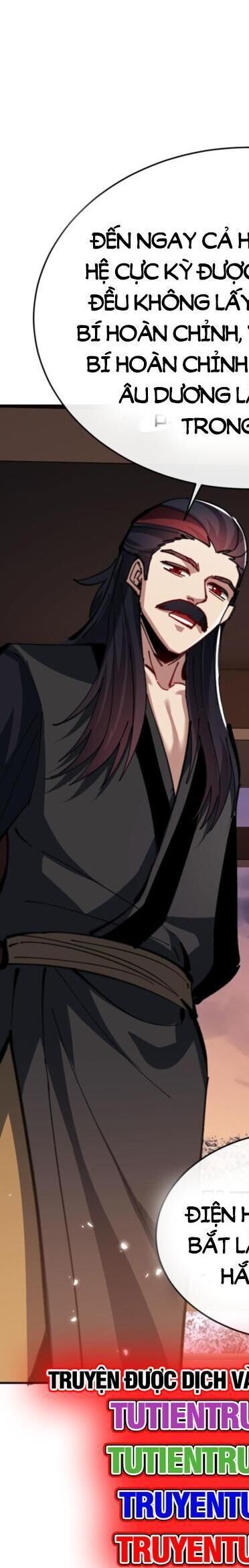 sư tôn: nghịch đồ này mới không phải là thánh tử chapter 54.5 58