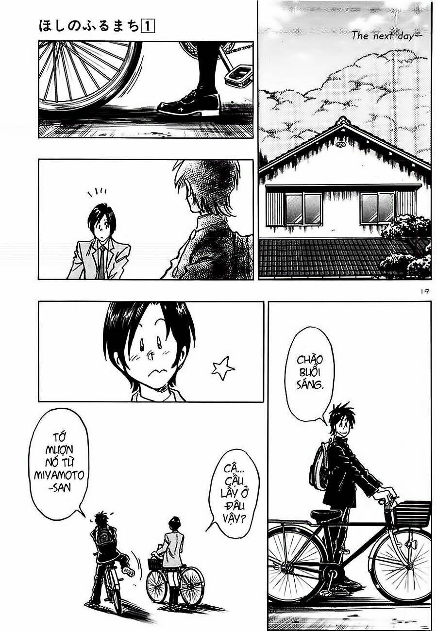 hoshi no furu machi chapter 5 22