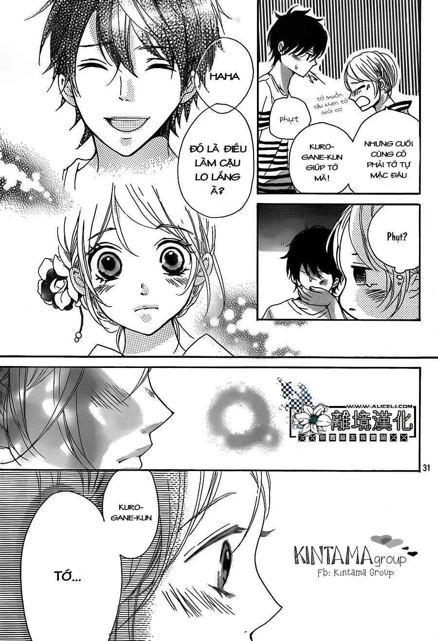 oshiete, kurogane-kun chapter 3 31