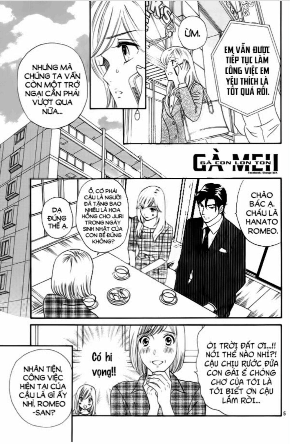 himitsu no juliet chapter 8 5