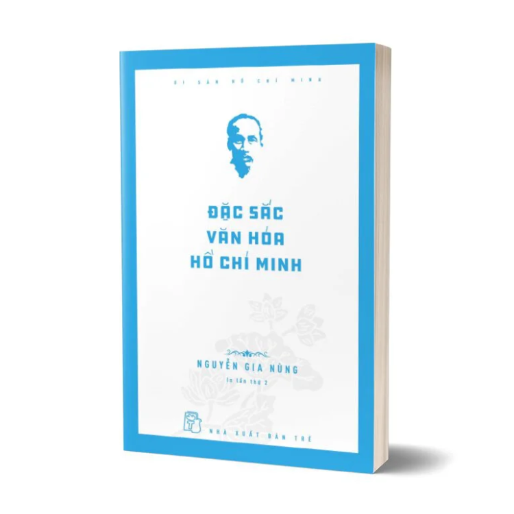 Di sản Hồ Chí Minh - Đặc sắc văn hóa Hồ Chí Minh