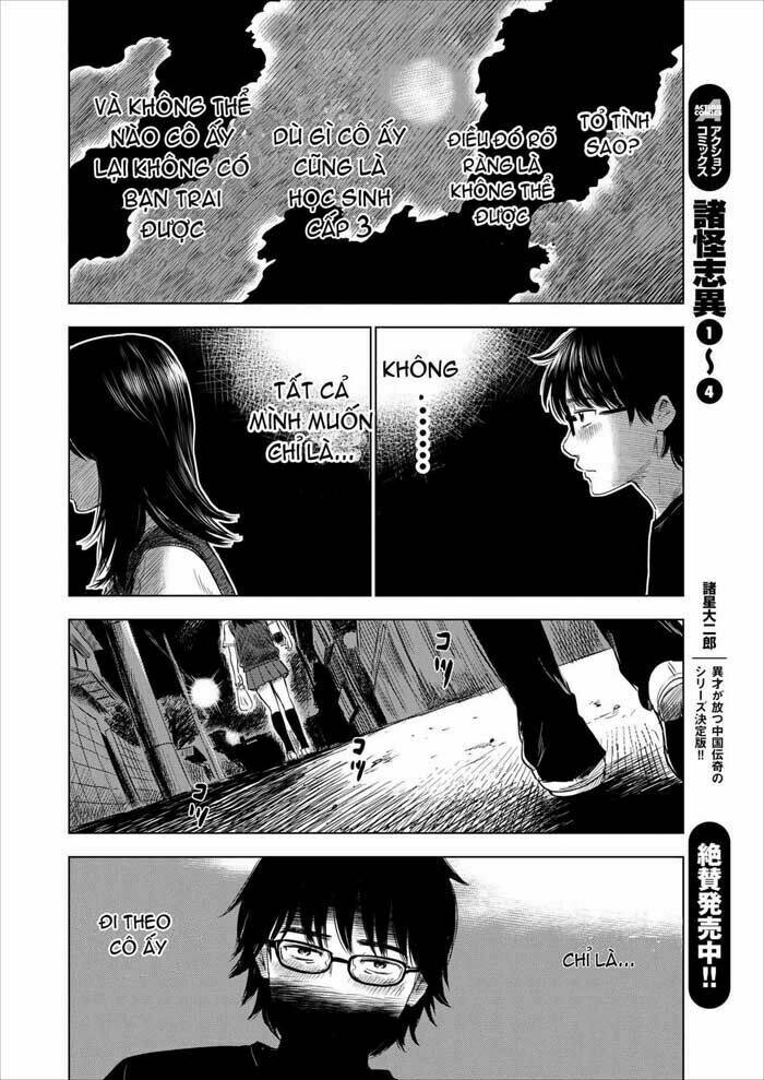 boku wa mari no naka chapter 1 29