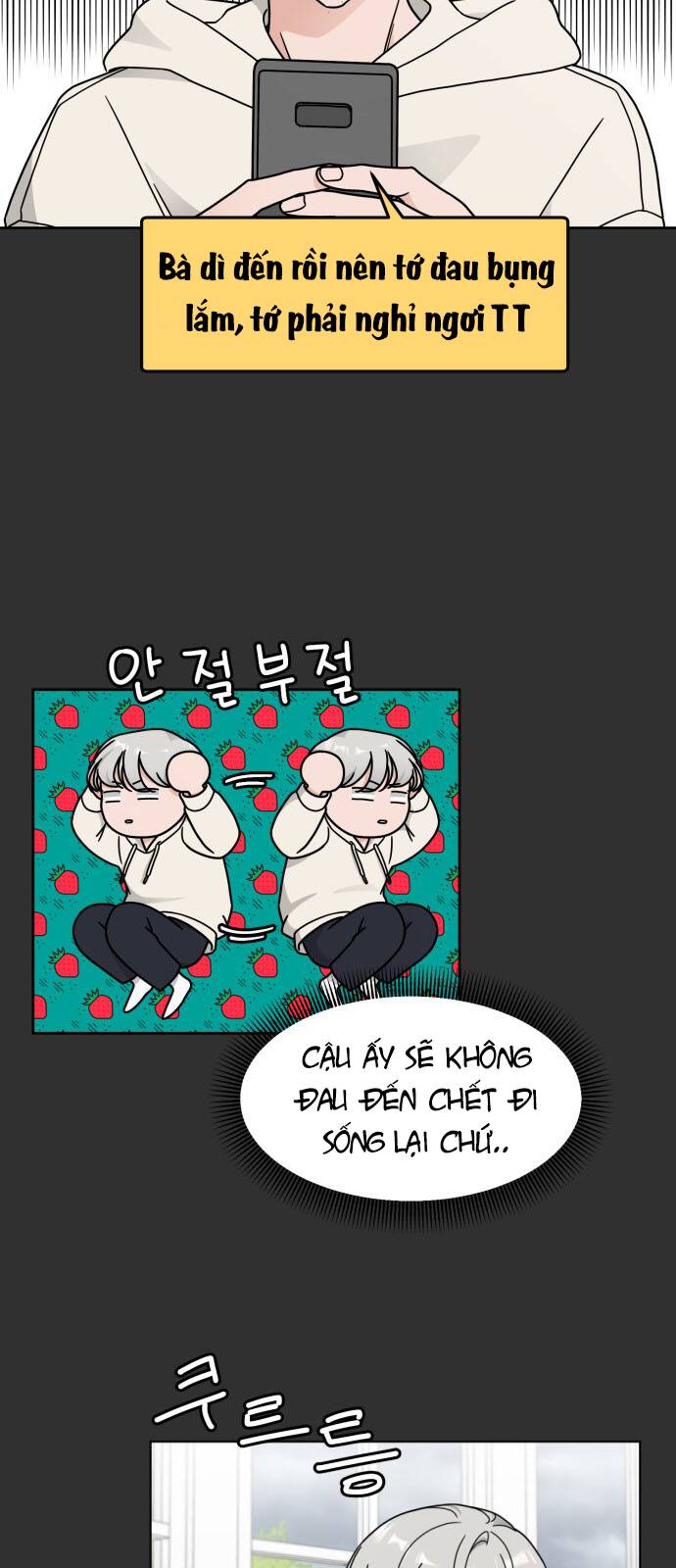 thùng quần áo tình yêu chapter 22 41