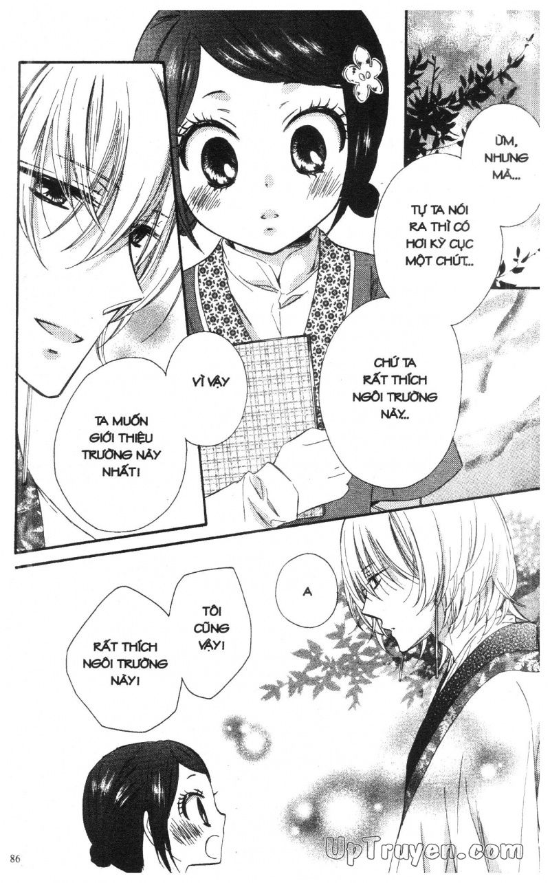 báu vật hoàng cung chapter 14 27