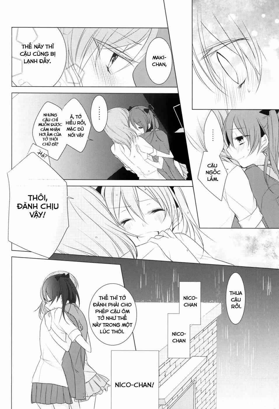 love live! doujinshi - goodbye melanconico chapter 1 19