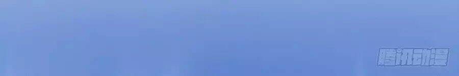 ta không phải nữ thần chapter 5.2 90