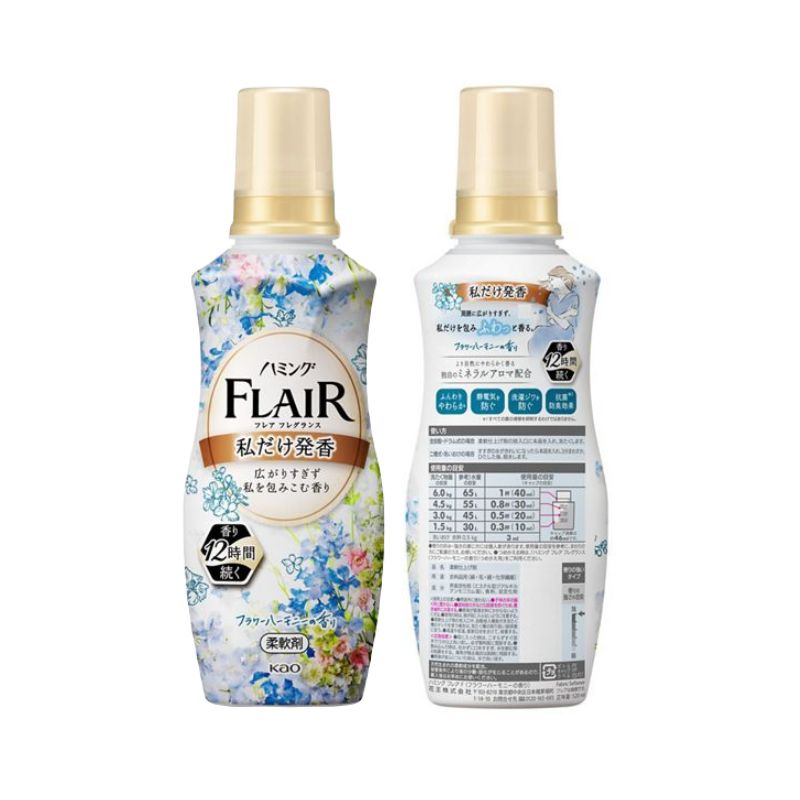 Nước xả vải KAO Flair Fragrance Floral & Sweet Body