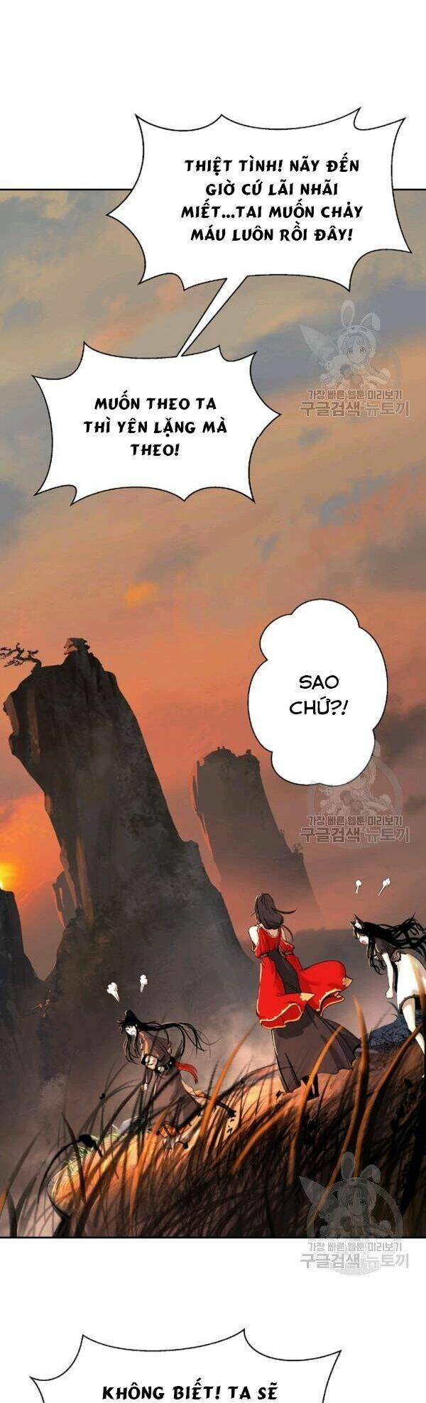 xuyên không thành hổ chapter 32 46