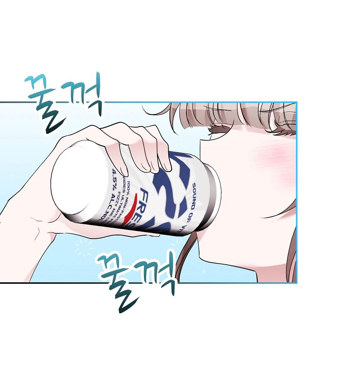 [18+] Người Bạn Dâm Loạn chapter 17.1 - Trang 3