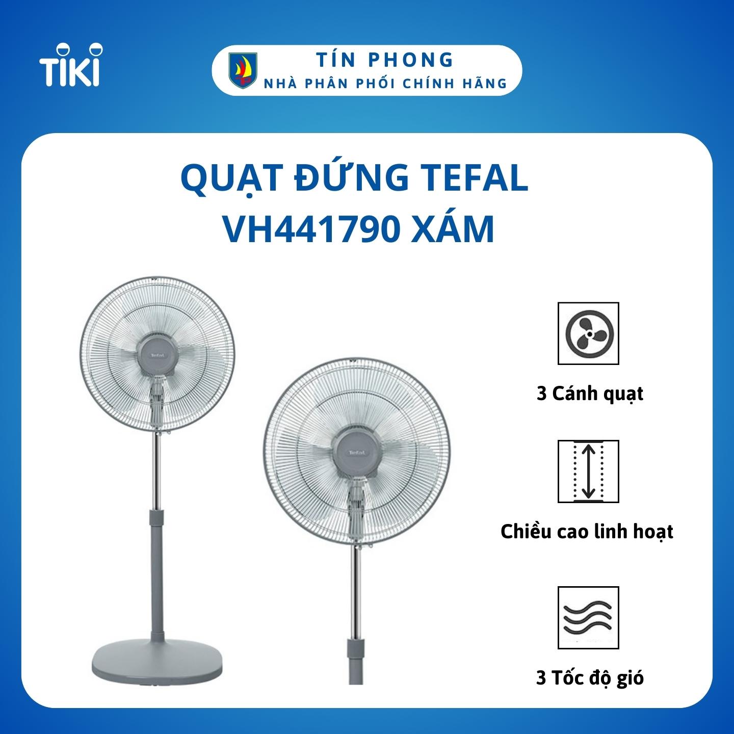 Quạt đứng Tefal VH441790 Xám - Công suất 55W - 3 cánh quạt - Bảo hành chính hãng 24 tháng - Hàng chính hãng