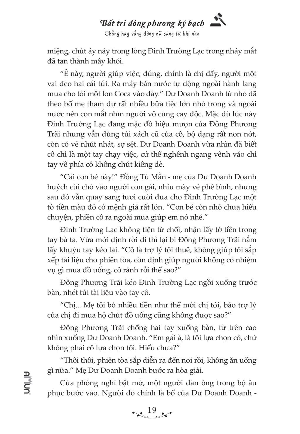 Sách Bất Tri Đông Phương Ký Bạch - Chẳng Hay Vầng Đông Đã Sáng Tự Khi Nào