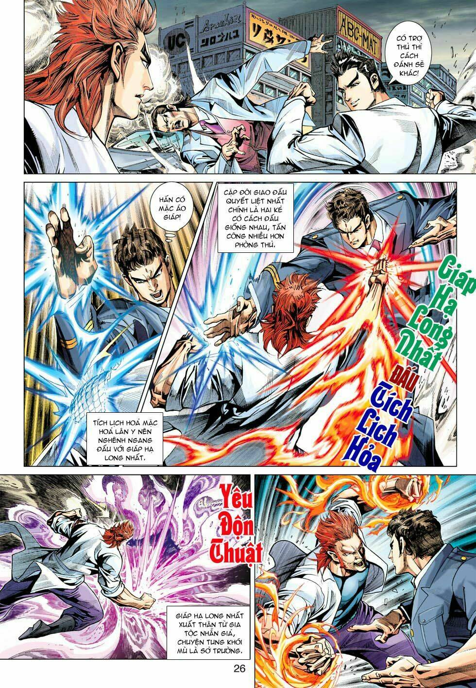 Tân Tác Long Hổ Môn Chapter 364 - Trang 24