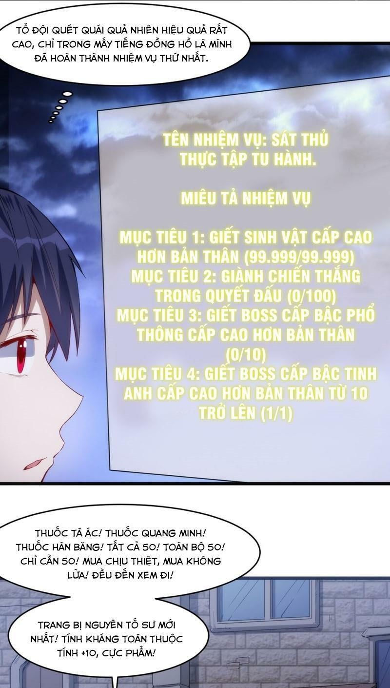 thánh đường chi thành chapter 33 9