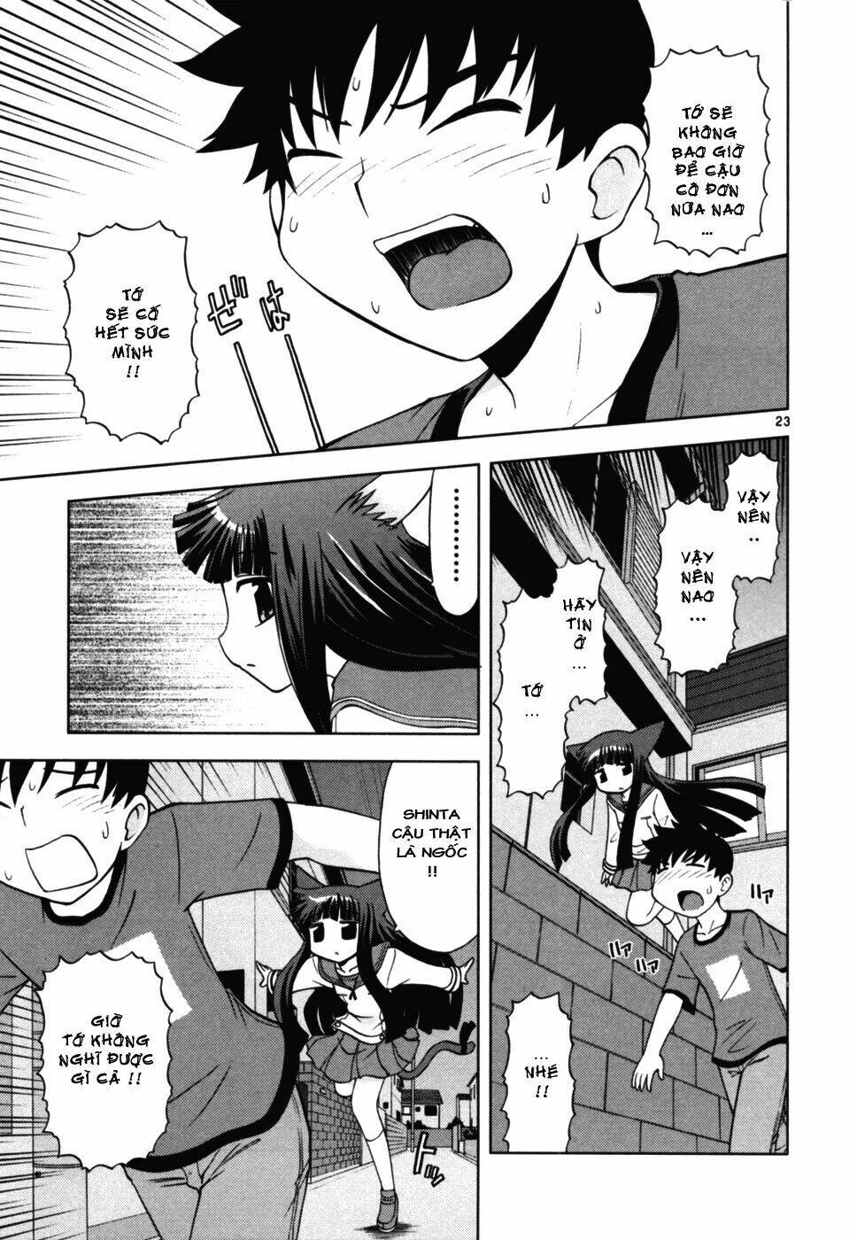 koi neko chapter 36 28