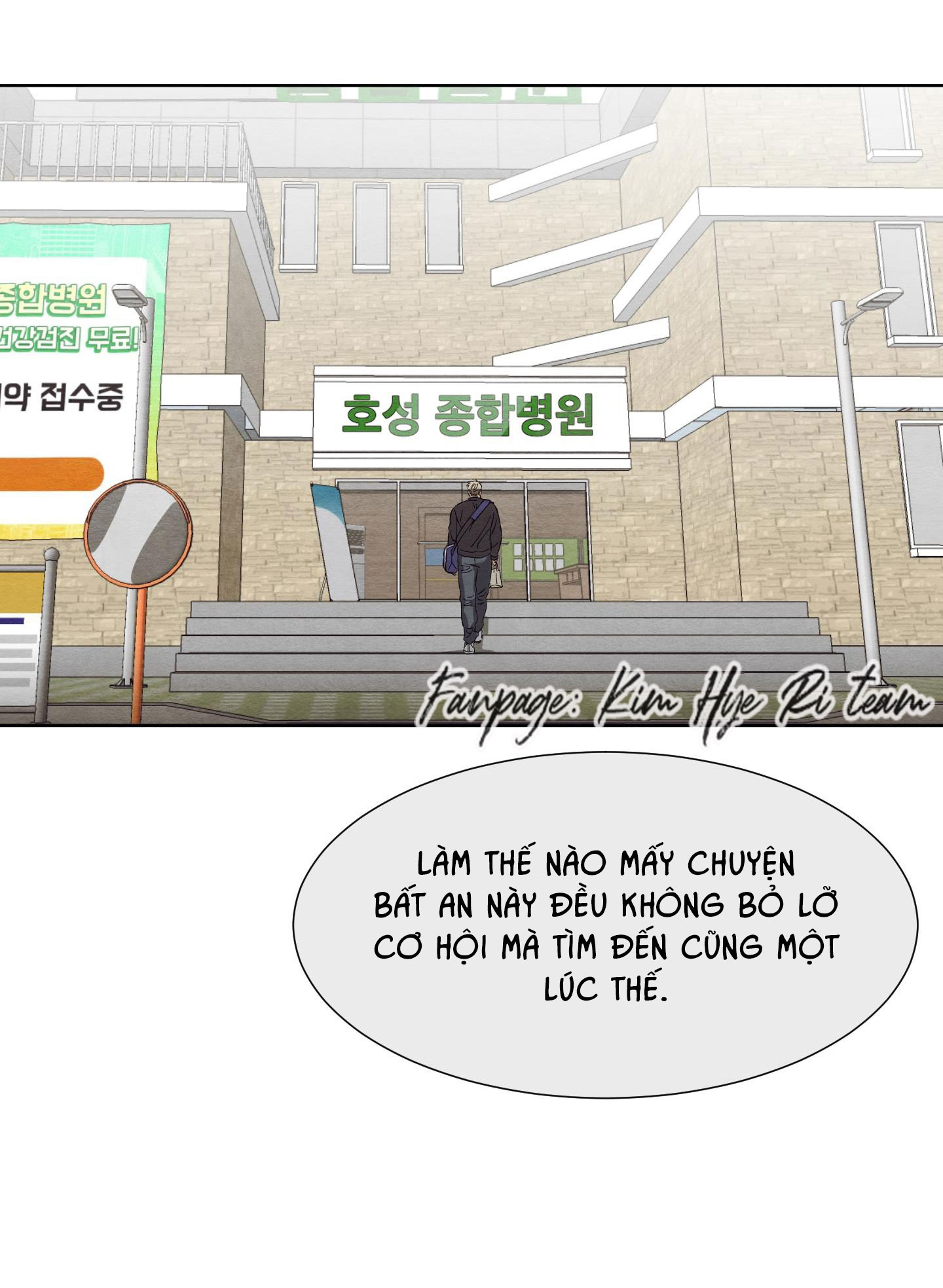 vị khách không mời chapter 16 39