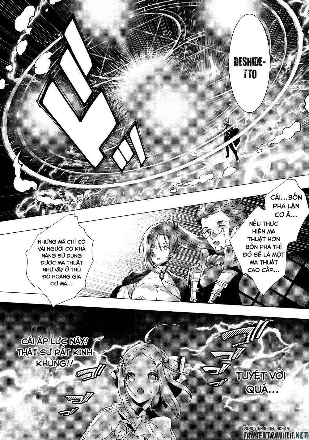 kyuutei mahou-shi kubi ni nattande,inaka ni kaette mahou-ka no sensei ni narimasu manga chapter 1 26