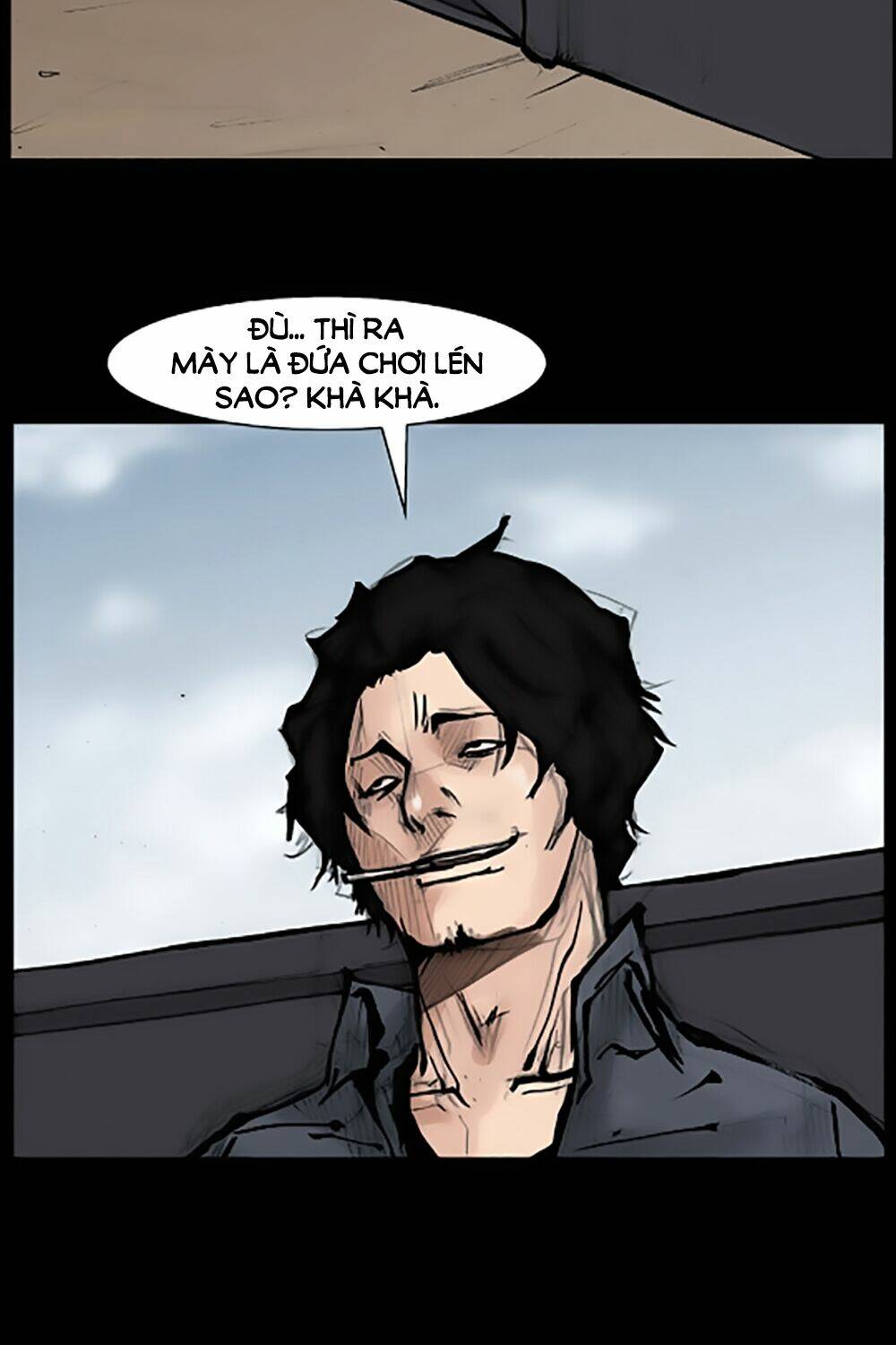 dokgo | độc cô chapter 72 13