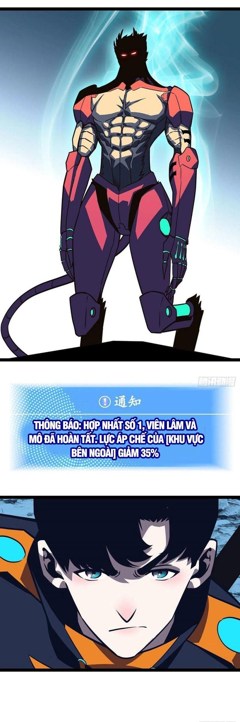 đi lên từ việc chơi game ngiêm túc chapter 63 15