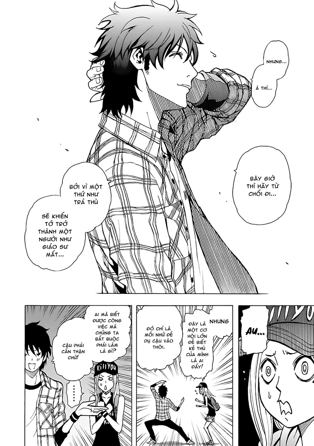 tokyo esp chapter 42 7