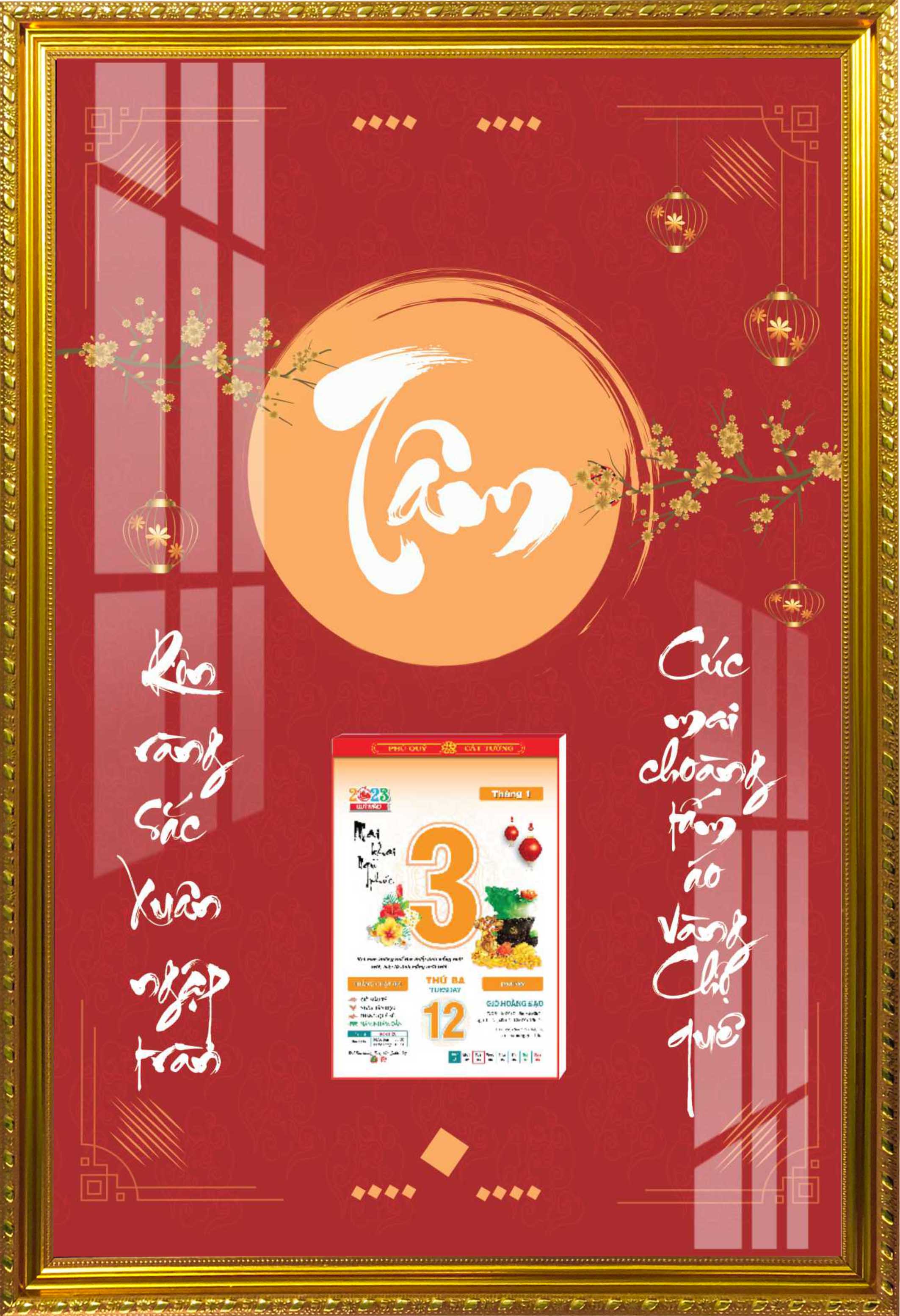 Lịch 2024 Gỗ Phù Điêu Khung Nhựa Xi Vàng, Mặt Tranh Tráng Gương Cao Cấp - Chủ đề tranh Thư Pháp: Phúc Lộc, Tài Lộc, Phát - Tài, Lộc Phát
