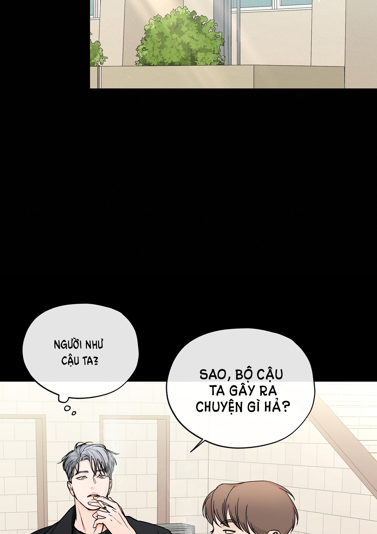 Rơi Xuống Từ Đường Chân Trời chapter 21.1 - Trang 15