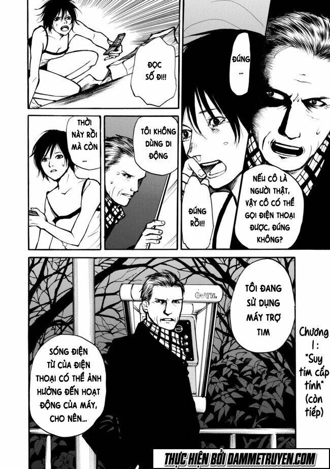 yuubaku hossa chapter 1 49