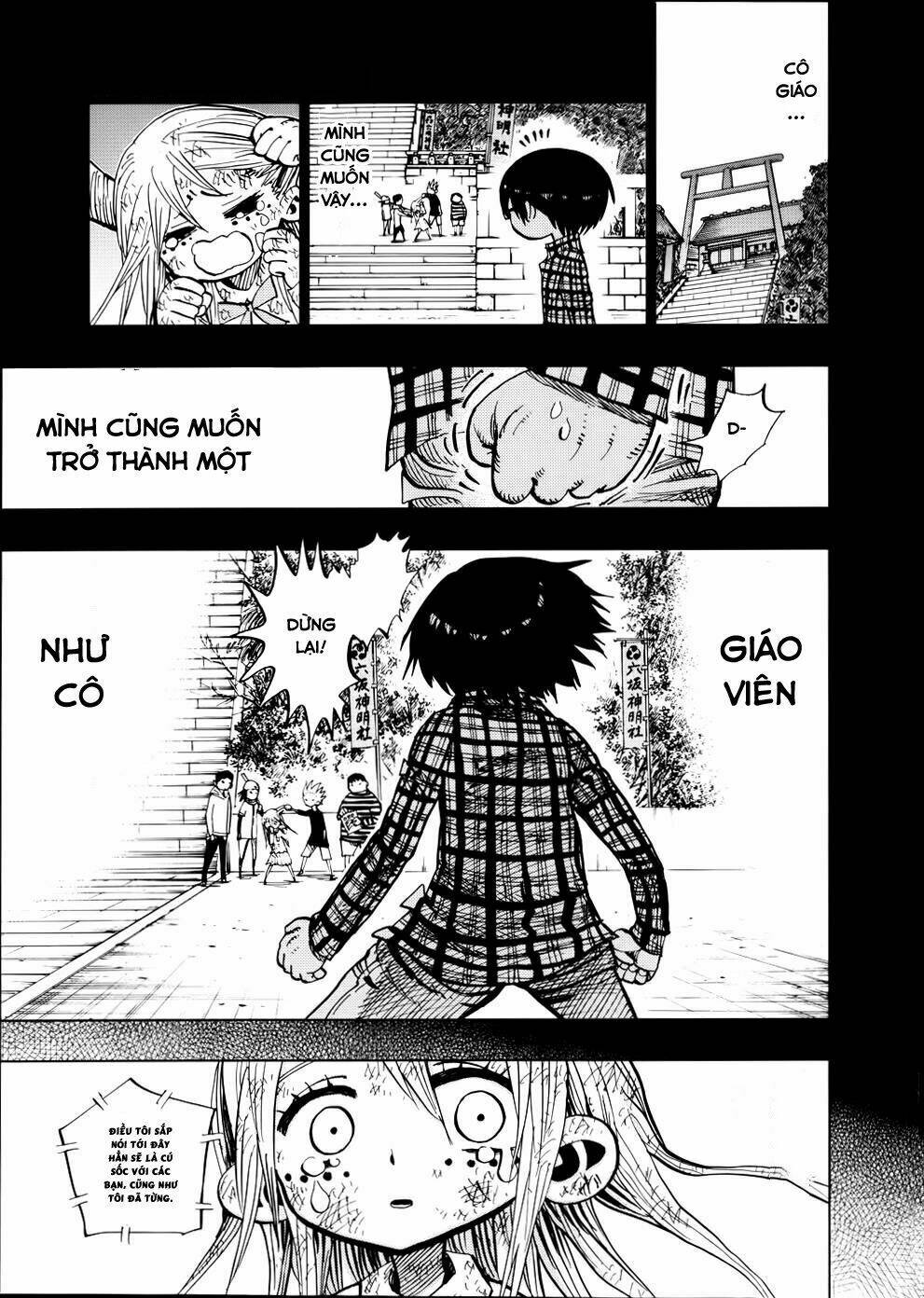 nejimaki kagyu chapter 56 18