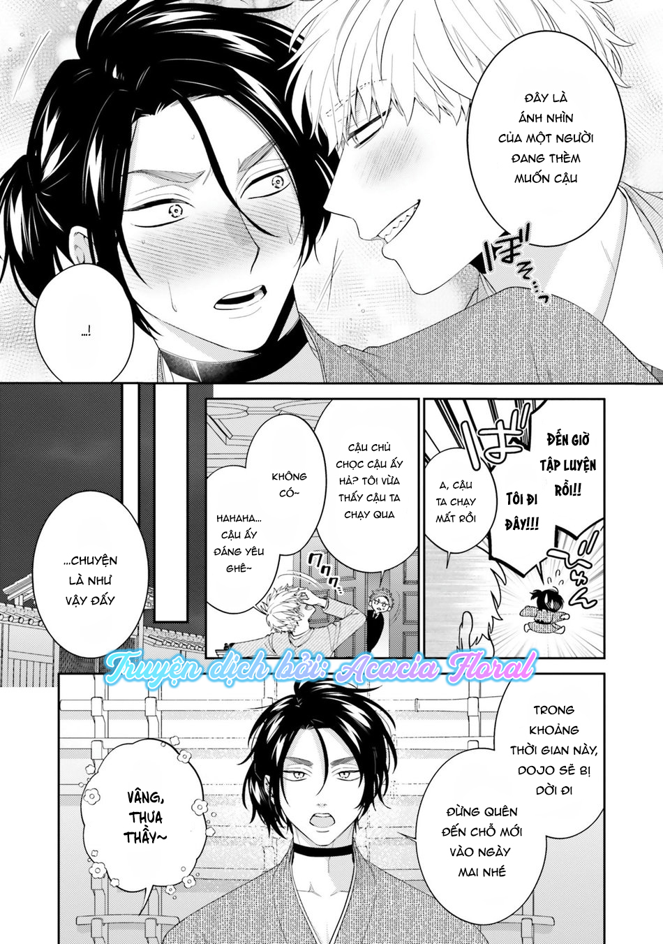 samurai omega và giám đốc bất động sản alpha chapter 2 12