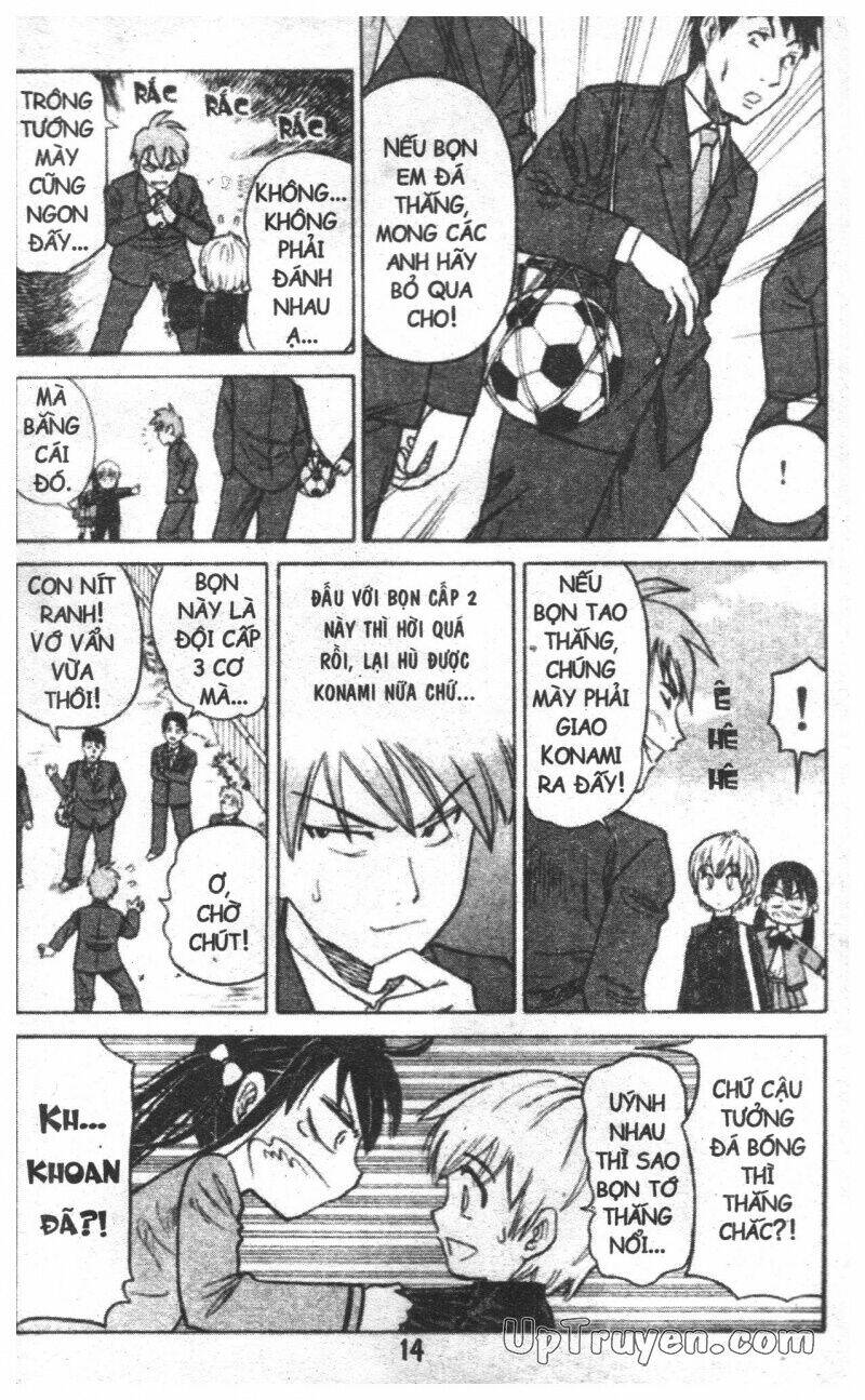 golden age chapter 1 16