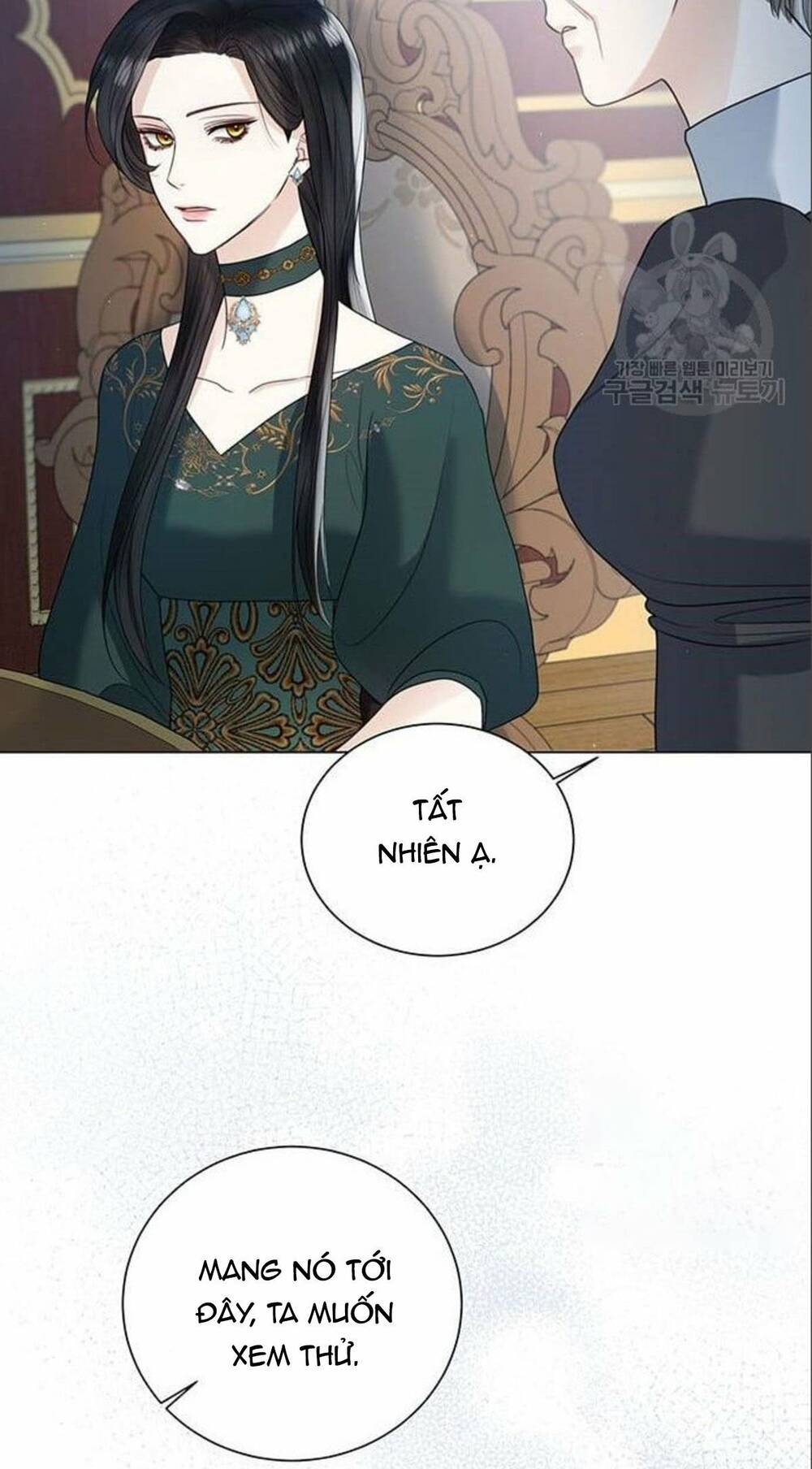 tôi sẽ từ bỏ vị trí hoàng hậu chapter 14 50