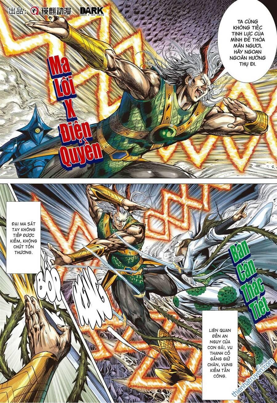 sơn hải kinh truyện chapter 321 1