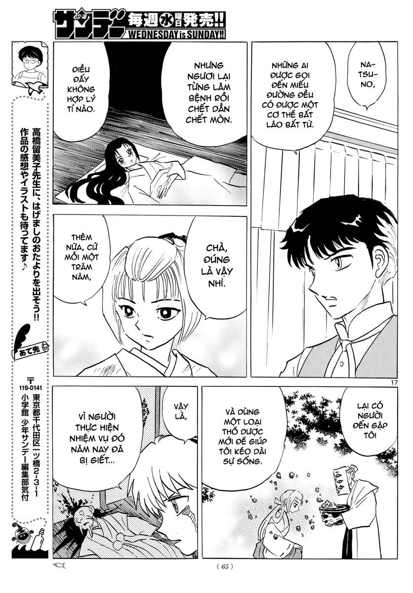 mao (takahashi rumiko) chapter 81 20