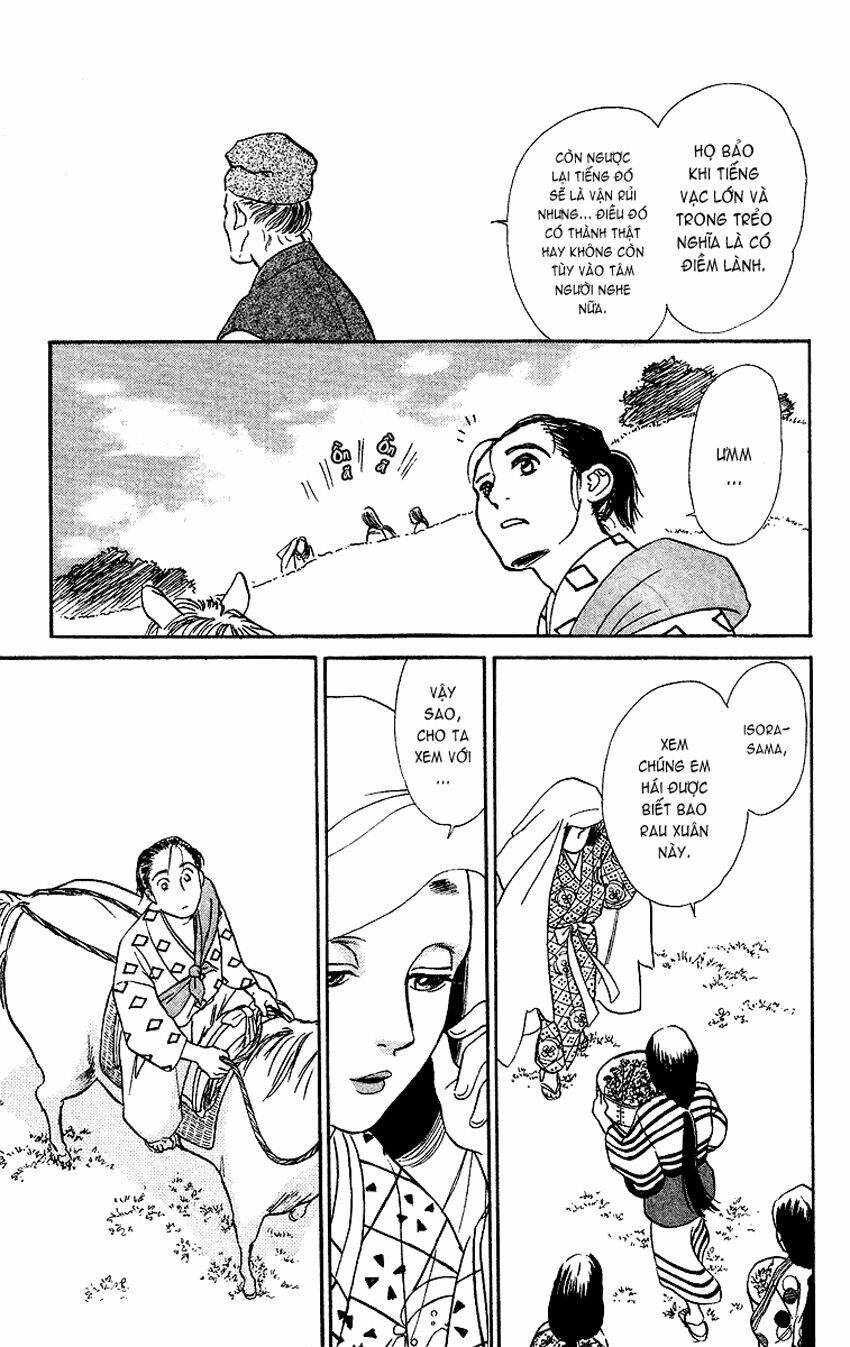 ugetsu monogatari chapter 1 12